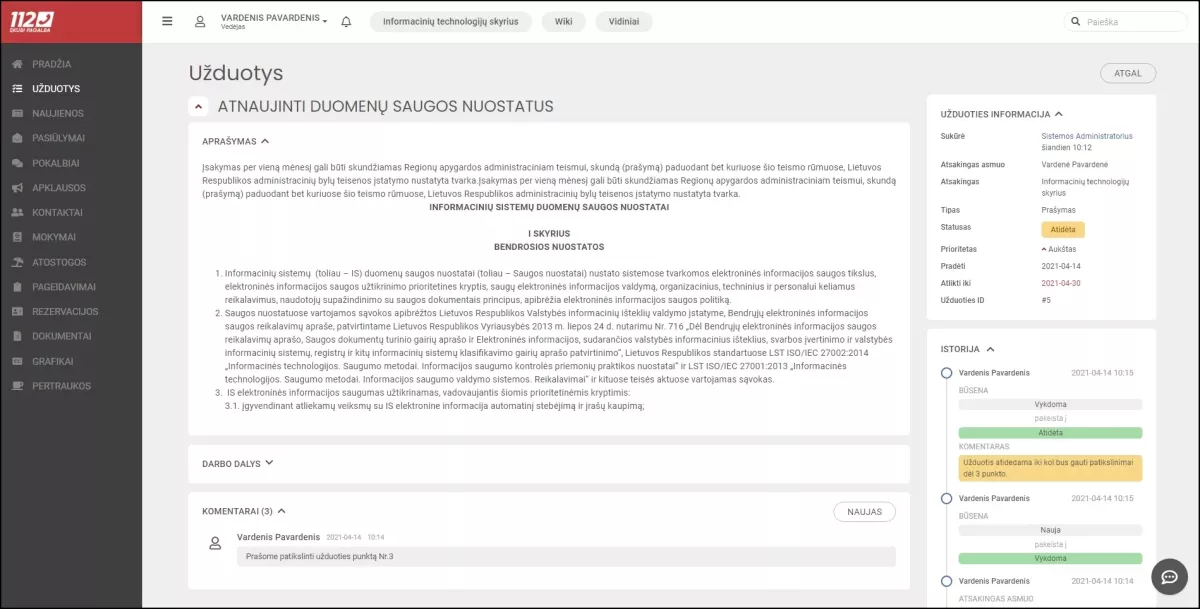 Bendrojo pagalbos centro veiklos organizavimo ir valdymo modulis