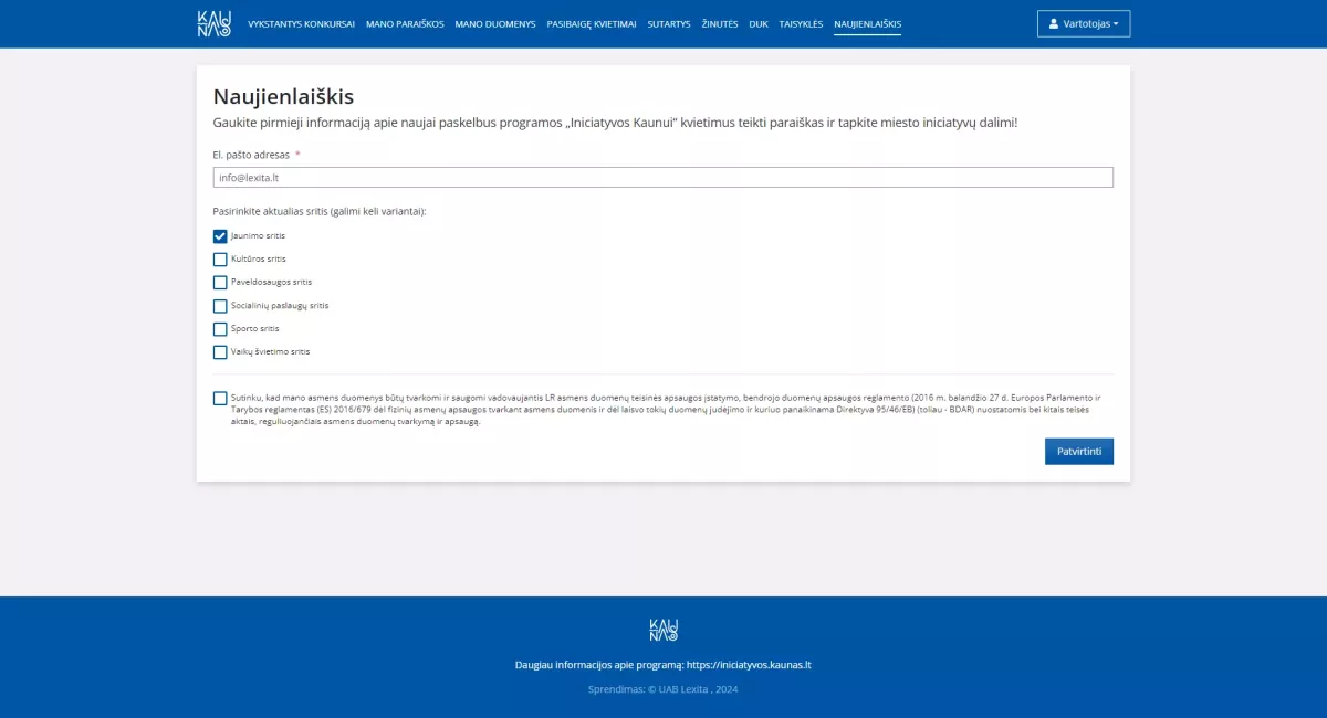 Kaunas City Application Information System