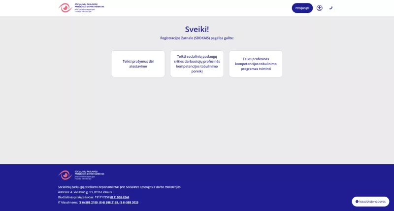 Socialinį darbą dirbančiųjų kvalifikacijos ir atestacijos informacinės sistemos (SDDKAIS) realizavimas naujoje programinės įrangos platformoje